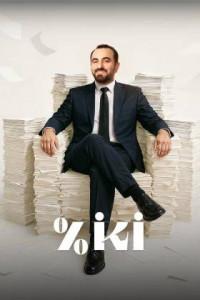 Yüzde İki 1. Sezon Tüm Bölümleri indir