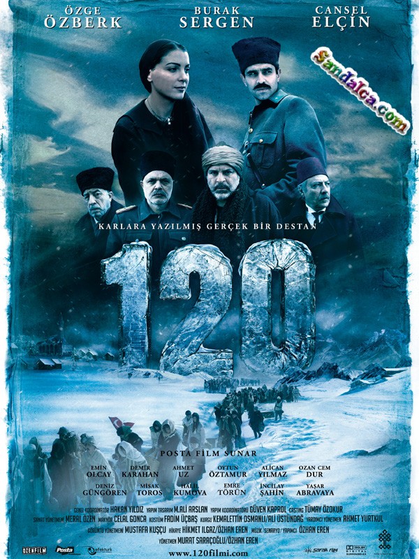 120 indir | 1080p | 2008