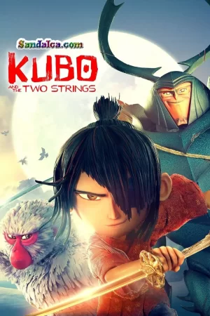 Kubo ve Sihirli Telleri - Kubo And The Two Strings Türkçe Dublaj indir | 1080p DUAL | 2016