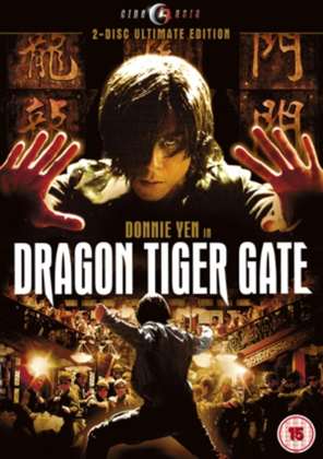 Adaletin Sembolü - Dragon Tiger Gate Türkçe Dublaj indir | 1080p DUAL | 2006