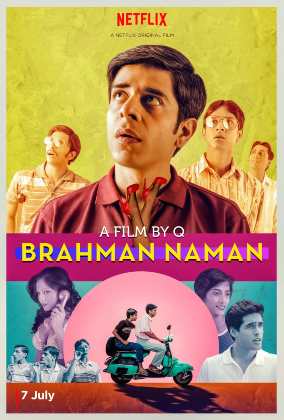 Brahman Naman Türkçe Dublaj indir | 1080p DUAL | 2016