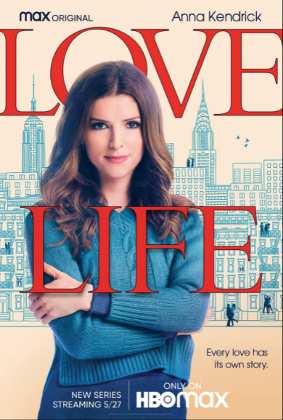Love Life 2. Sezon Tüm Bölümleri Türkçe Dublaj indir | 1080p