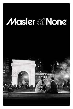 Master of None 1. Sezon Tüm Bölümleri Türkçe Dublaj indir | 1080p DUAL
