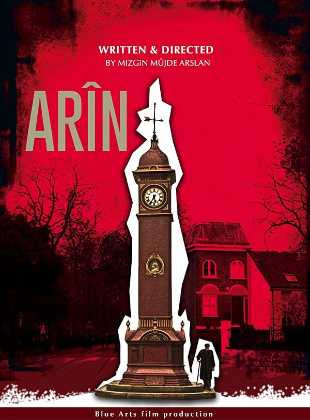 Arin Sansürsüz indir | 720p | 2018