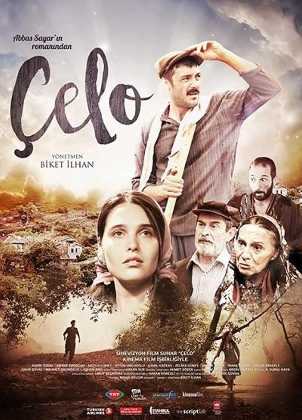 Çelo indir | 1080p | 2016