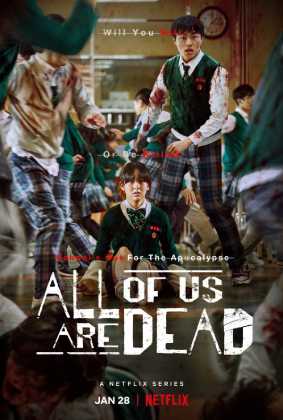 All of Us Are Dead 1. Sezon Tüm Bölümleri Türkçe Dublaj indir | 1080p DUAL