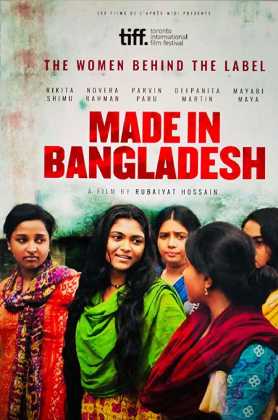 Handmade in Bangladesh Türkçe Dublaj indir | 1080p DUAL | 2019