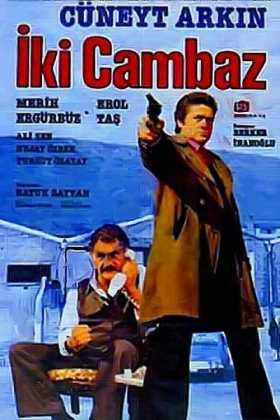 İki Cambaz indir | 1979