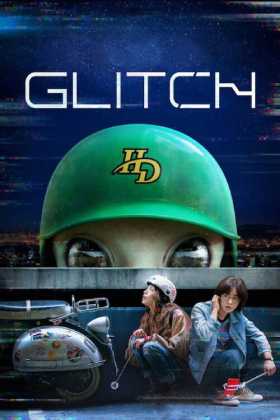 Glitch 1. Sezon Tüm Bölümleri Türkçe Dublaj indir | 1080p DUAL