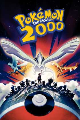 Pokemon 2: En Güçlü O Türkçe Dublaj indir | 1999